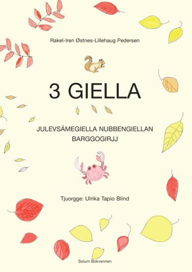 Giella 3