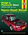 Dodge & Plymouth Neon (1995-1999) Haynes Repair Manual (USA)