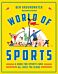 World of Sports