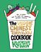 The Veggie Chinese Takeaway Cookbook