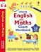 Usborne English and Maths Giant Workbook 5-6