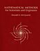 Mathematical Methods for Scientists and Engineers