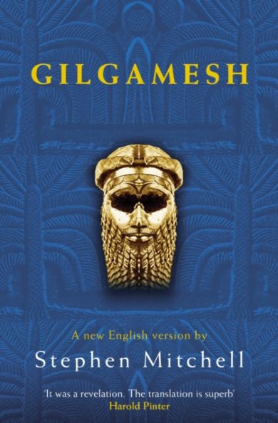 Gilgamesh